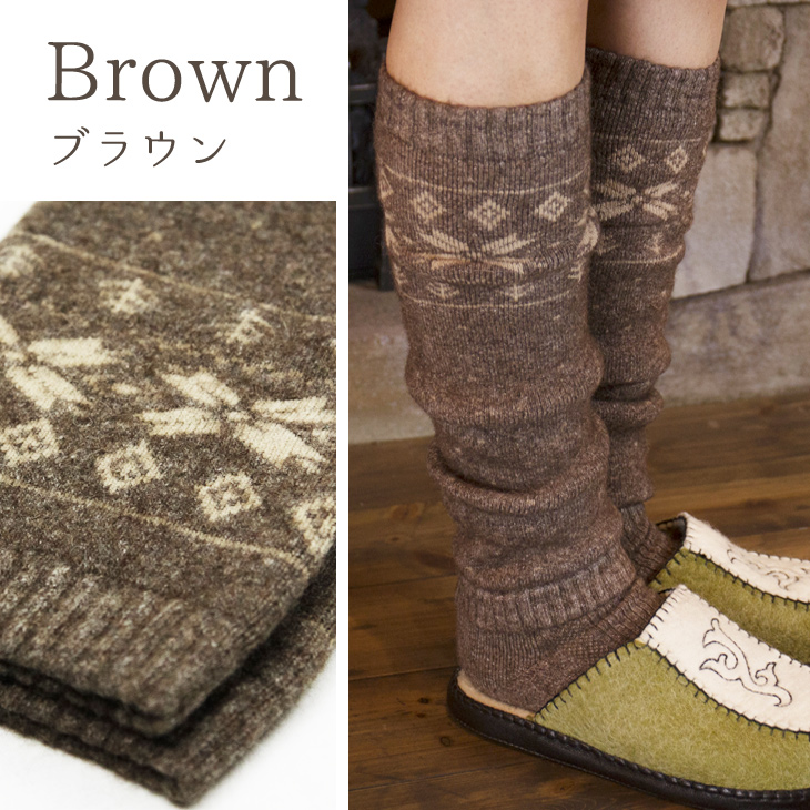 Brown ブラウン