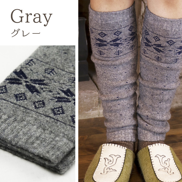 Gray グレー