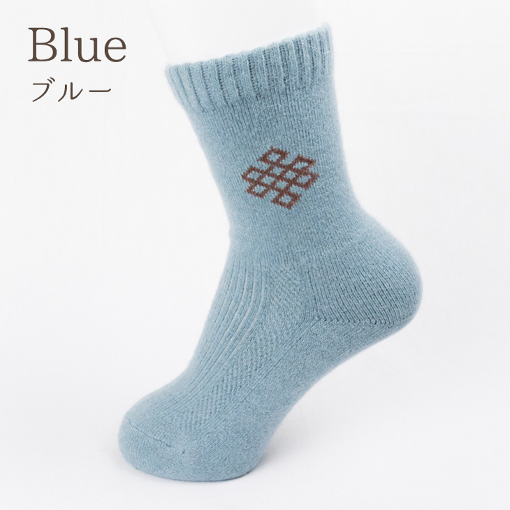 Blue ブルー