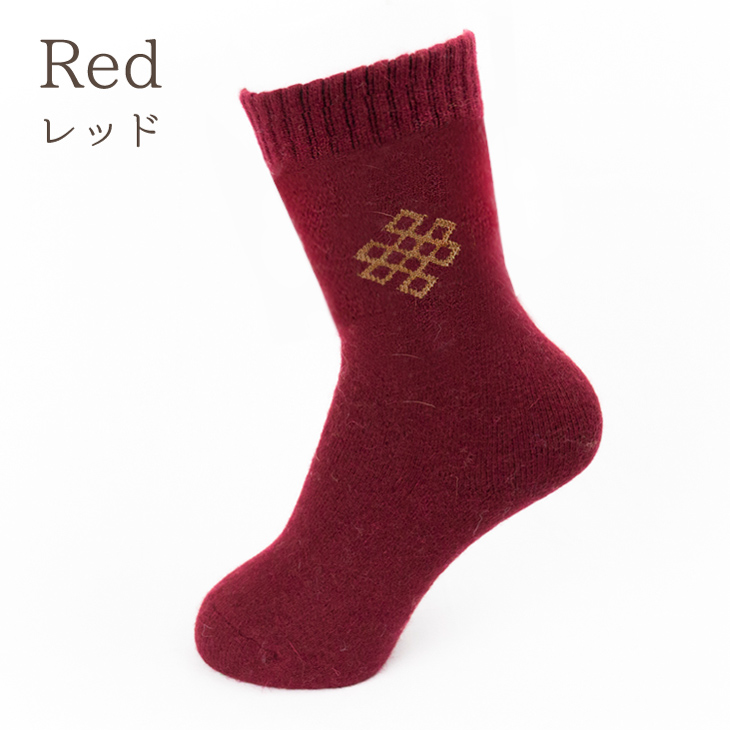 Red レッド