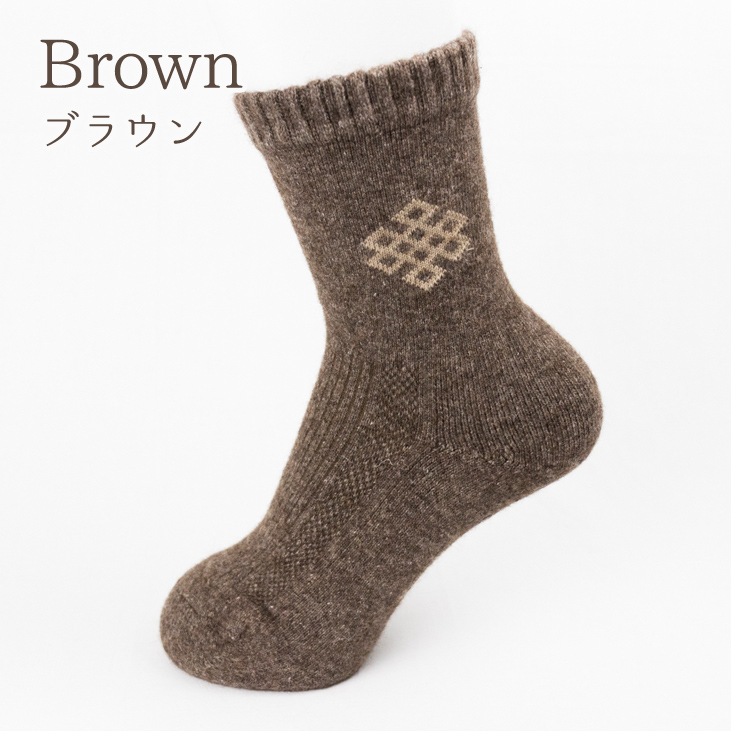 Brownブラウン