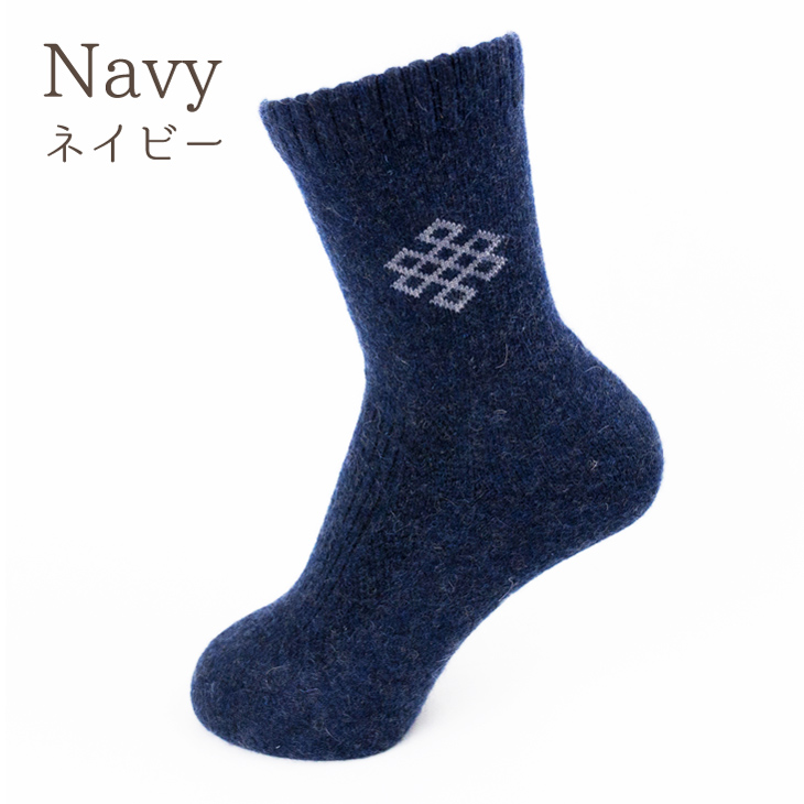 Navy ネイビー