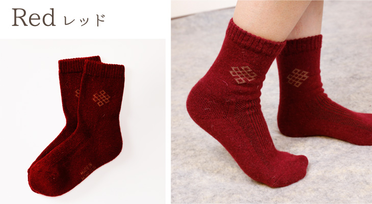 ミドルソックス レッド